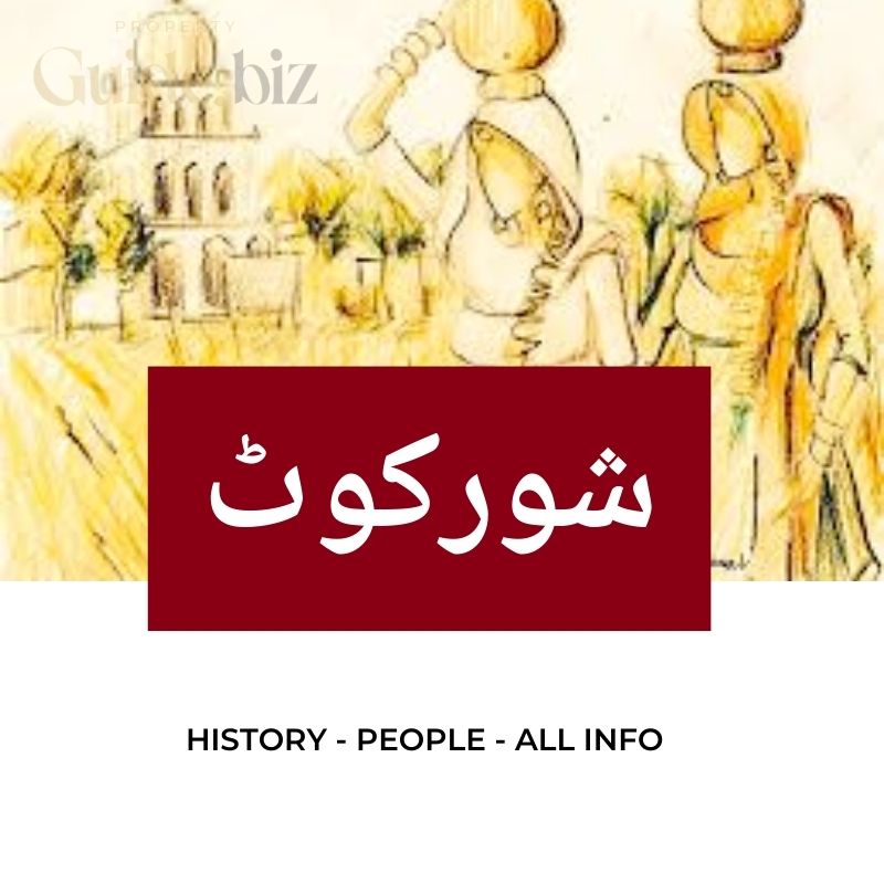 Shorkot History in Urdu
